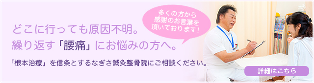 多くの方から感謝のお言葉を頂いております！